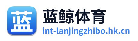 蓝鲸直播 Logo